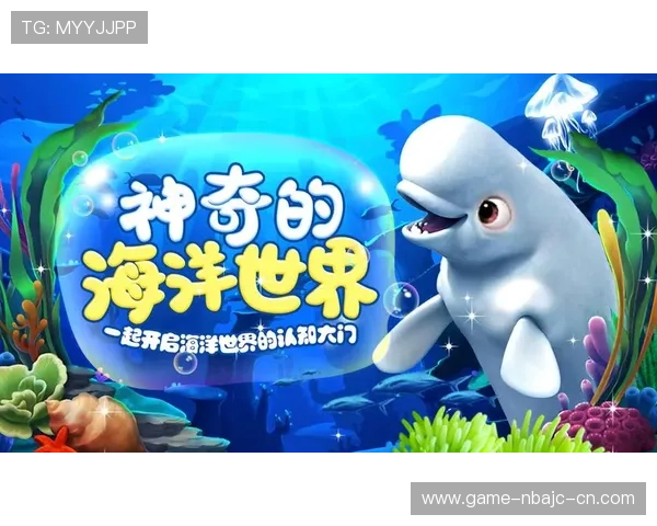 蓝鲸在线如何重新定义学习与教育的未来呢？