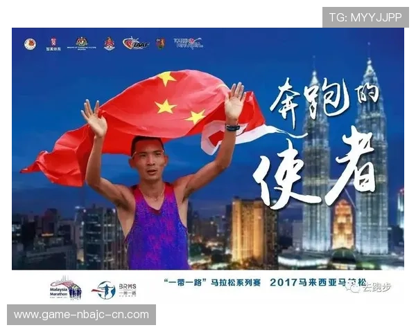 赛博体育会员登录：开启您专属的体育娱乐平台，尽情享受