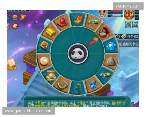 金年会电游游戏全新上线，丰富玩法助你赢取丰厚奖励