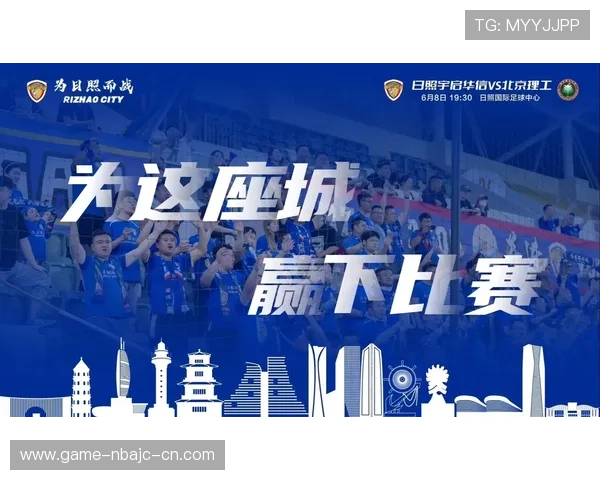 雷速体育app电脑版的用户评价与使用体验全面分析