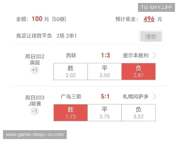 v站体育网页版支持多设备同步播放，随时随地尽享精彩体育赛事