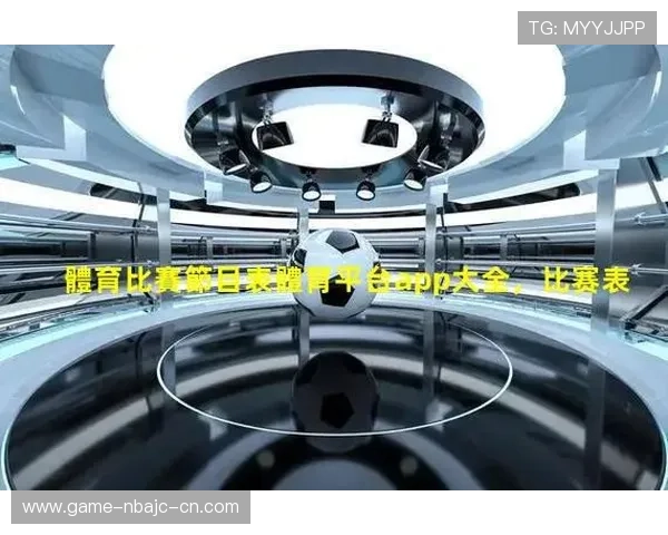 乐鱼网娱乐app功能介绍与使用技巧,轻松玩转多样娱乐玩法 乐鱼网娱乐app功能介绍与使用技巧,轻松玩转多样娱乐玩法