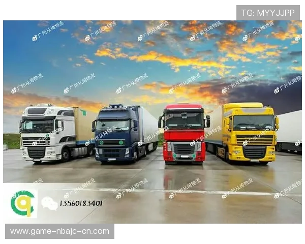 广东365速发以专业服务赢得客户信赖,打造行业领先的物流品牌 广东365速发以专业服务赢得客户信赖,打造行业领先的物流品牌