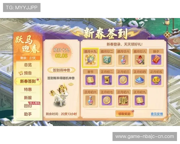 华亿娱乐城优惠礼包领取攻略助你轻松享受丰富奖励福利