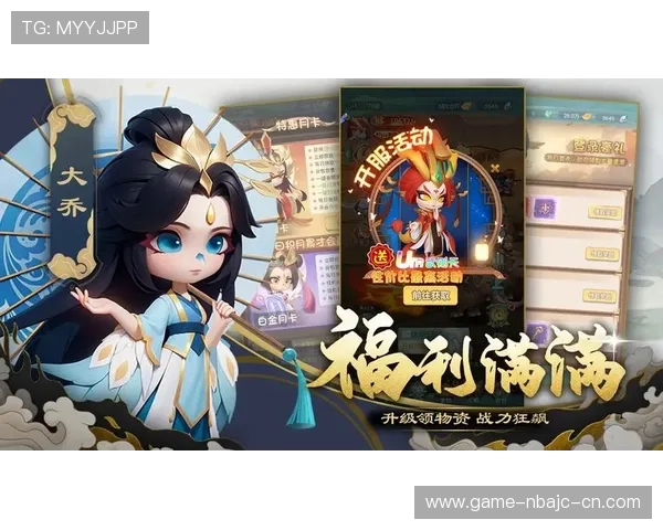 尊龙下载推荐网站帮助用户快速找到热门游戏的官方安全下载链接