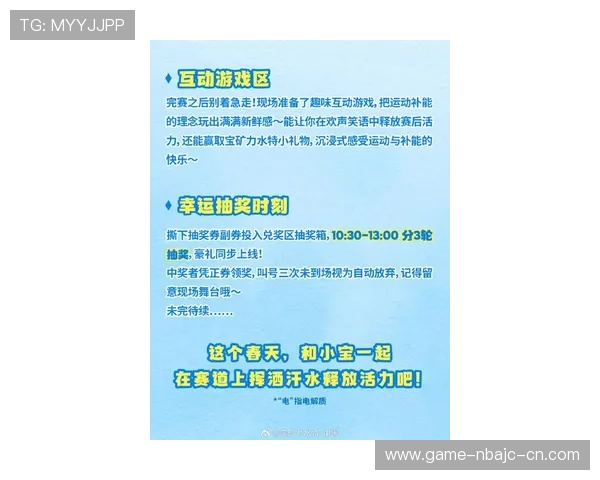 搏鱼体育在线娱乐平台最新优惠活动不断,丰富的体育赛事覆盖全球,满足不同玩家的投注需求与娱乐偏好 搏鱼体育在线娱乐平台最新优惠活动不断,丰富的体育赛事覆盖全球,满足不同玩家的投注需求与娱乐偏好