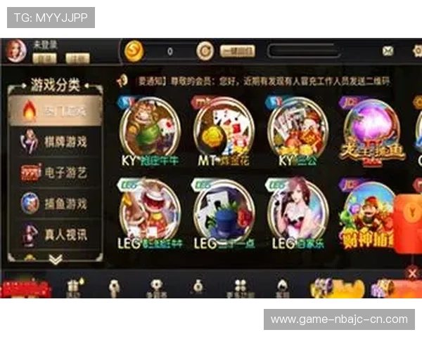 开元棋牌正规官网多渠道充值方式，方便快捷满足不同玩家的支付需求