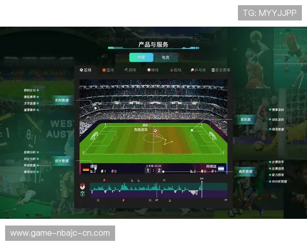 海星体育在线登录注册流程指南，快速创建账号开启精彩体育赛事之旅