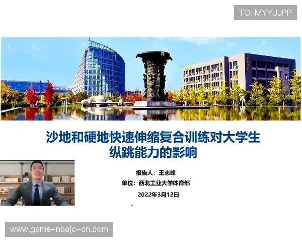 333体育注册登录入口官方最新指南帮助用户快速顺利完成注册与登录流程