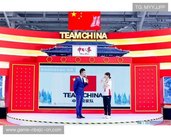 三亿体育国际首页详细介绍各类体育项目，满足不同运动爱好者的观看需求
