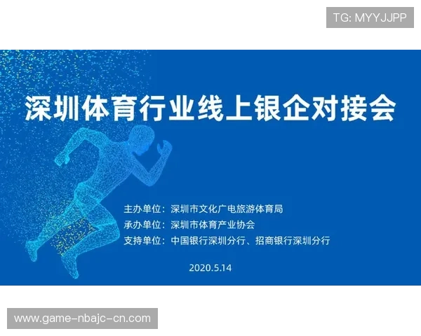 海星体育线上登陆遇到问题怎么办详细解决方案全攻略