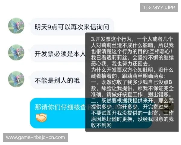 网上买球的教程分享,帮助玩家理解不同投注方式的优劣与操作流程