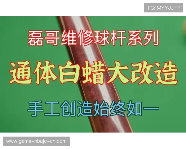 宝盈体育磊哥全名及其职业生涯发展历程全面解析