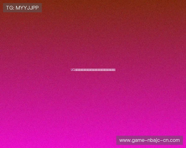 UG体育最新优惠活动盘点：丰富福利助力体育迷畅享精彩赛事