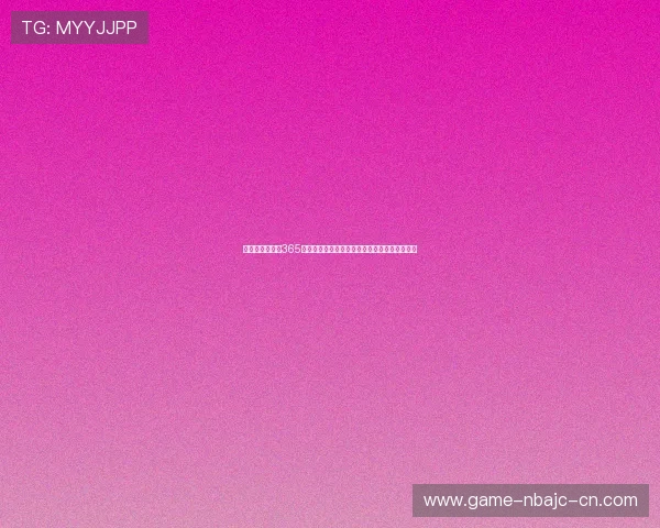 世界杯竞猜网站365：专业攻略助你赢取世界杯竞猜大奖的实用技巧